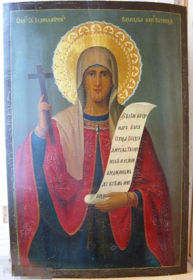 Икона Храмовая Святая Мученица Параскева нареченная Пятницей 19 век