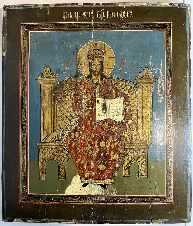 Старинная икона Царь Царей Иисус Христос Сызрань 19 век