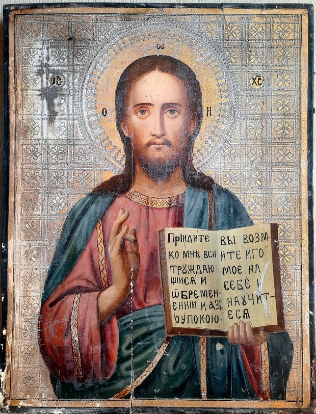 Антикварная Храмовая или Форматная икона Иисус Христос Господь Вседержитель 19 век