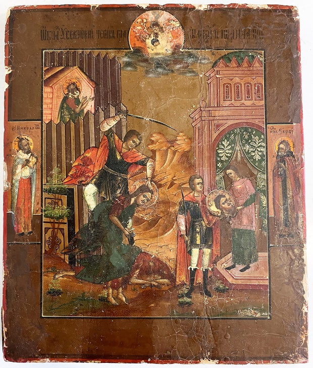 Старинная икона Усекновение главы святого Иоанна Предтечи Иоанн Предтеча 19 век
