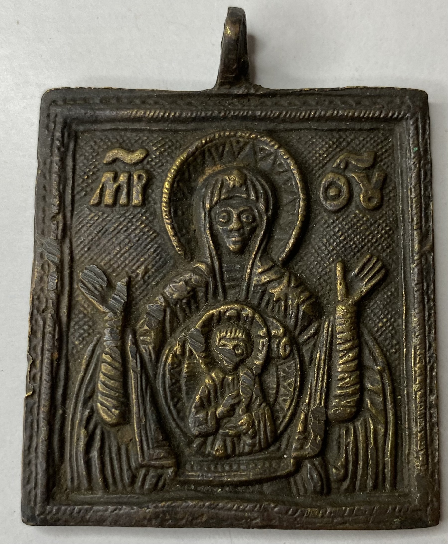 Икона Знамение Пресвятой Богородицы Оранта Плашка Пластика размер 5,3*4,1 см 19 в