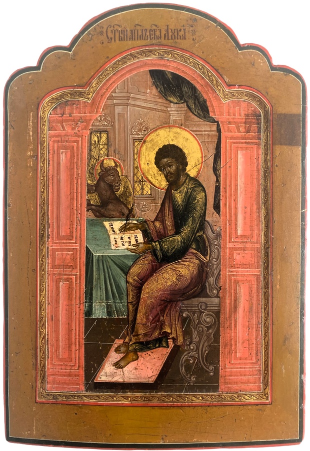 Икона подарок врачу Святой Апостол и евангелист Лука 19 век