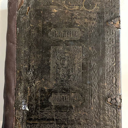 Как покупать старые книги и оценивать их состояние