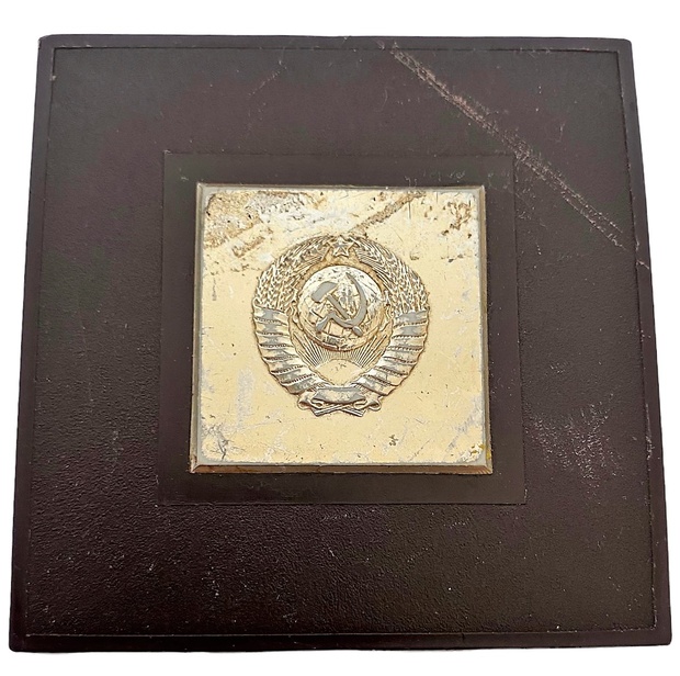 Медаль малая настольная 50 лет СССР серебро 925 пробы ЛмД