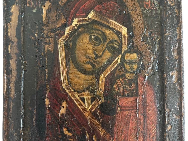 




    
        
            



    
        
            
        
        
            
        
    

        
    
    
        
        Русские иконы 17 века занимают особое место среди старинных образов. Это время, когда древняя иконописная традиция ещё сохраняет строгую церковную основу, …
