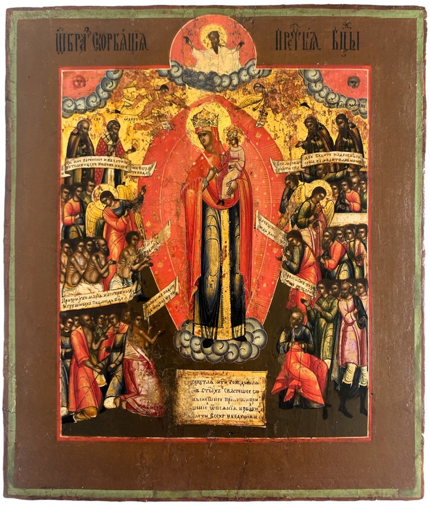Икона образ Богородицы Всем Скорбящим радость Мстера 19 век