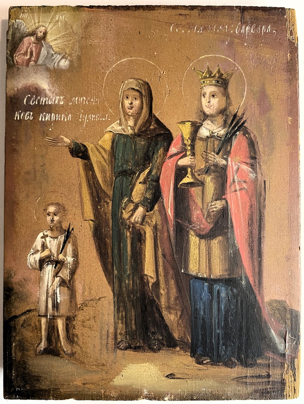 Икона избранные святые Кирик и Улита Варвара 19 век