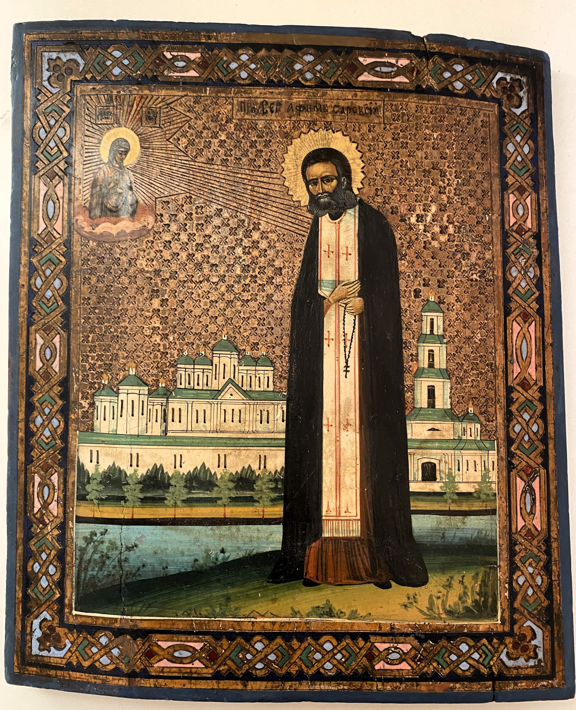 Старинная икона святой Серафим Саровский ростовой до 1917 года