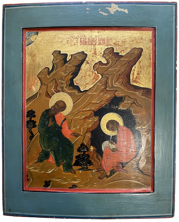 Икона Святой Иоанн Богослов и Святой Прохор на Острове Патмос золото ковчег 19 век