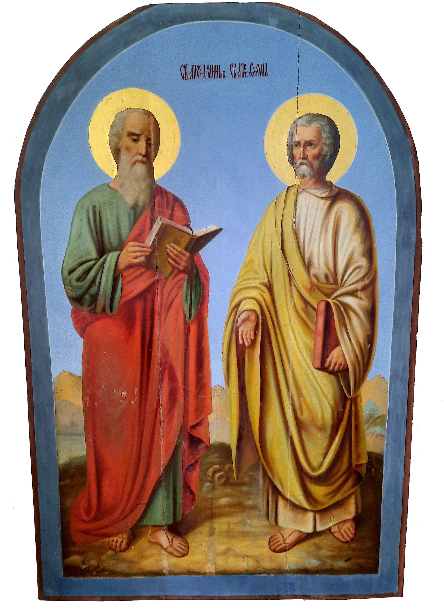 Антикварная Храмовая икона Святые Апостолы Иоанн Богослов и Фома 19 век