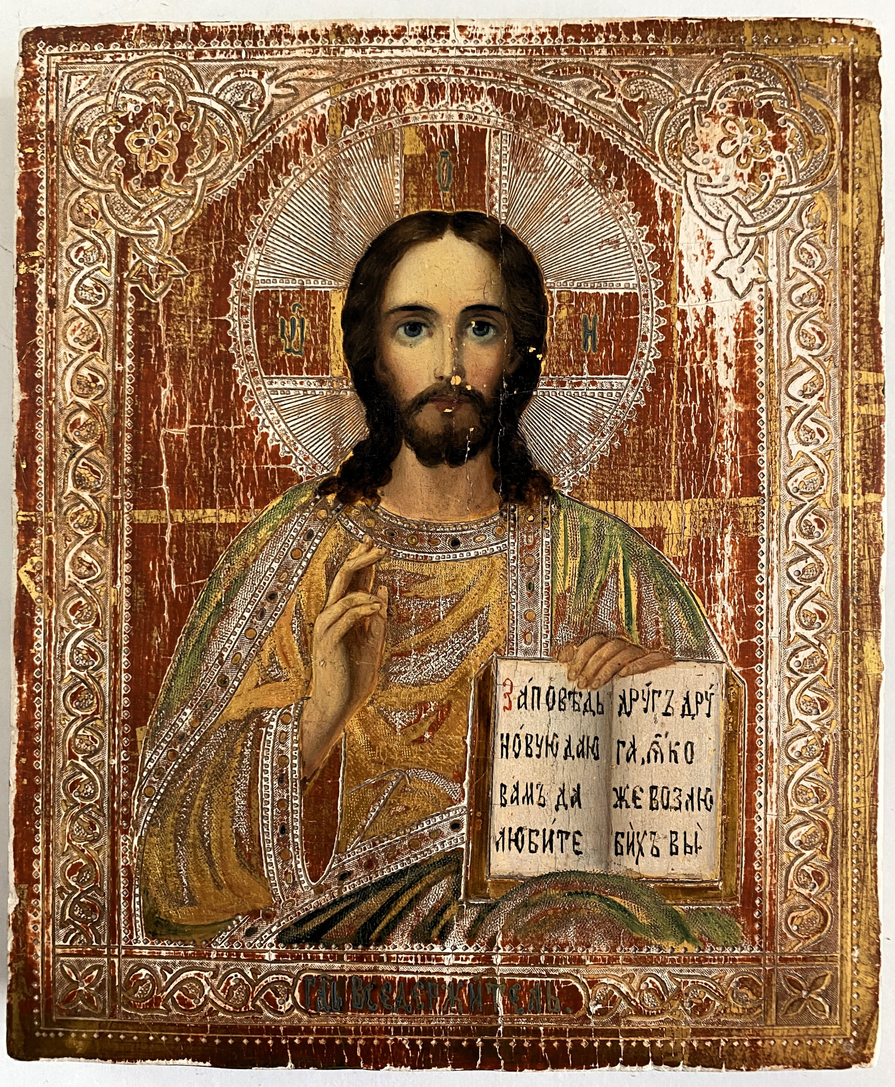 Старинная икона Иисус Христос Спаситель 19 век