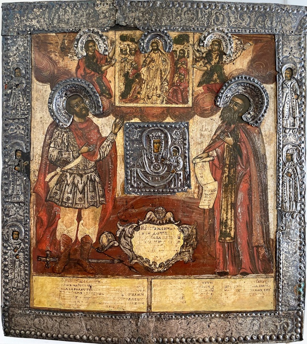 Икона серебро конец 17 начало 18 вв Святой Артемий Антиохийский и Андрей Критский с изб Святыми