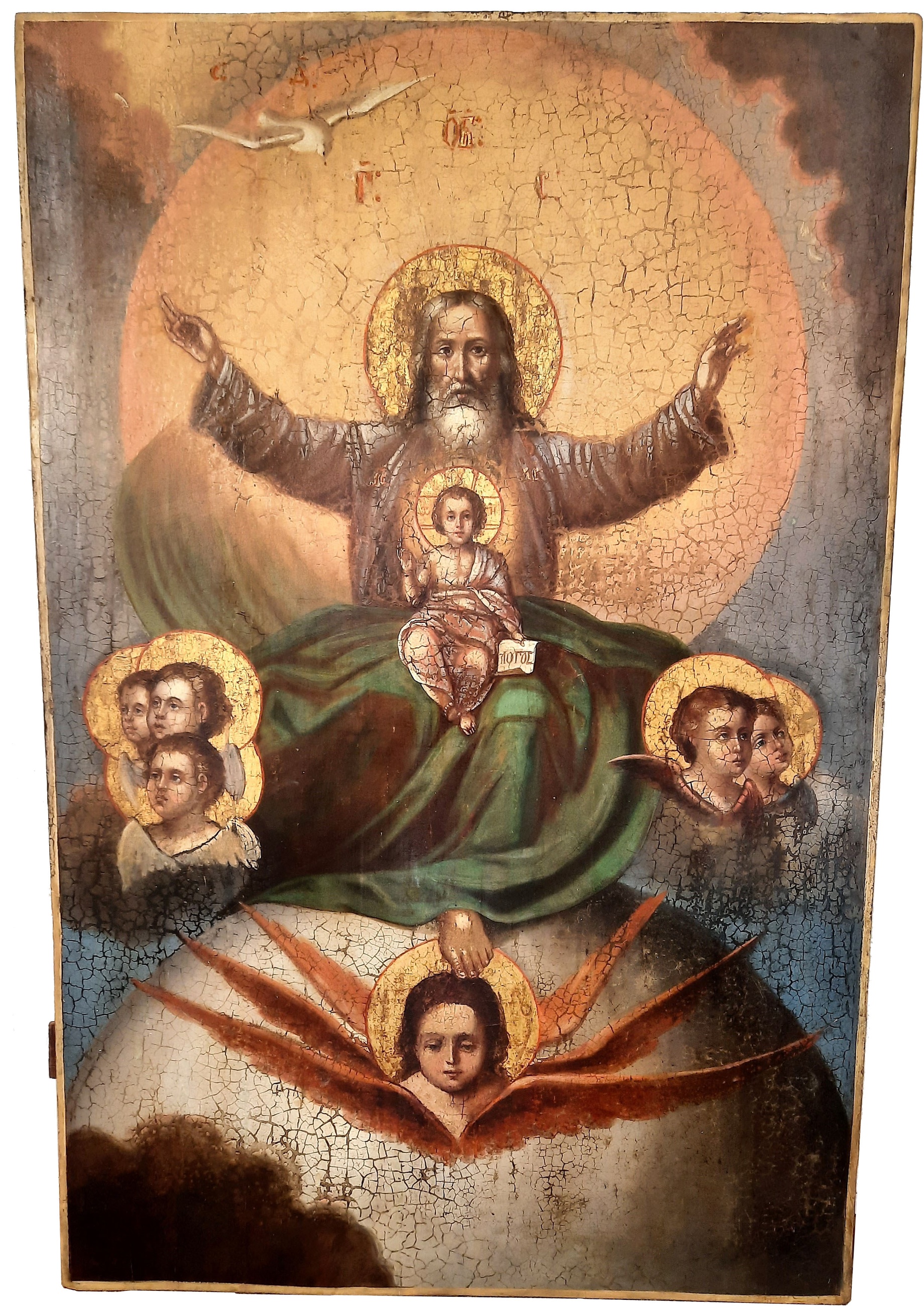 Антикварная Храмовая Икона Троица Новозаветная Триипостатное Божество - Отечество 18 век