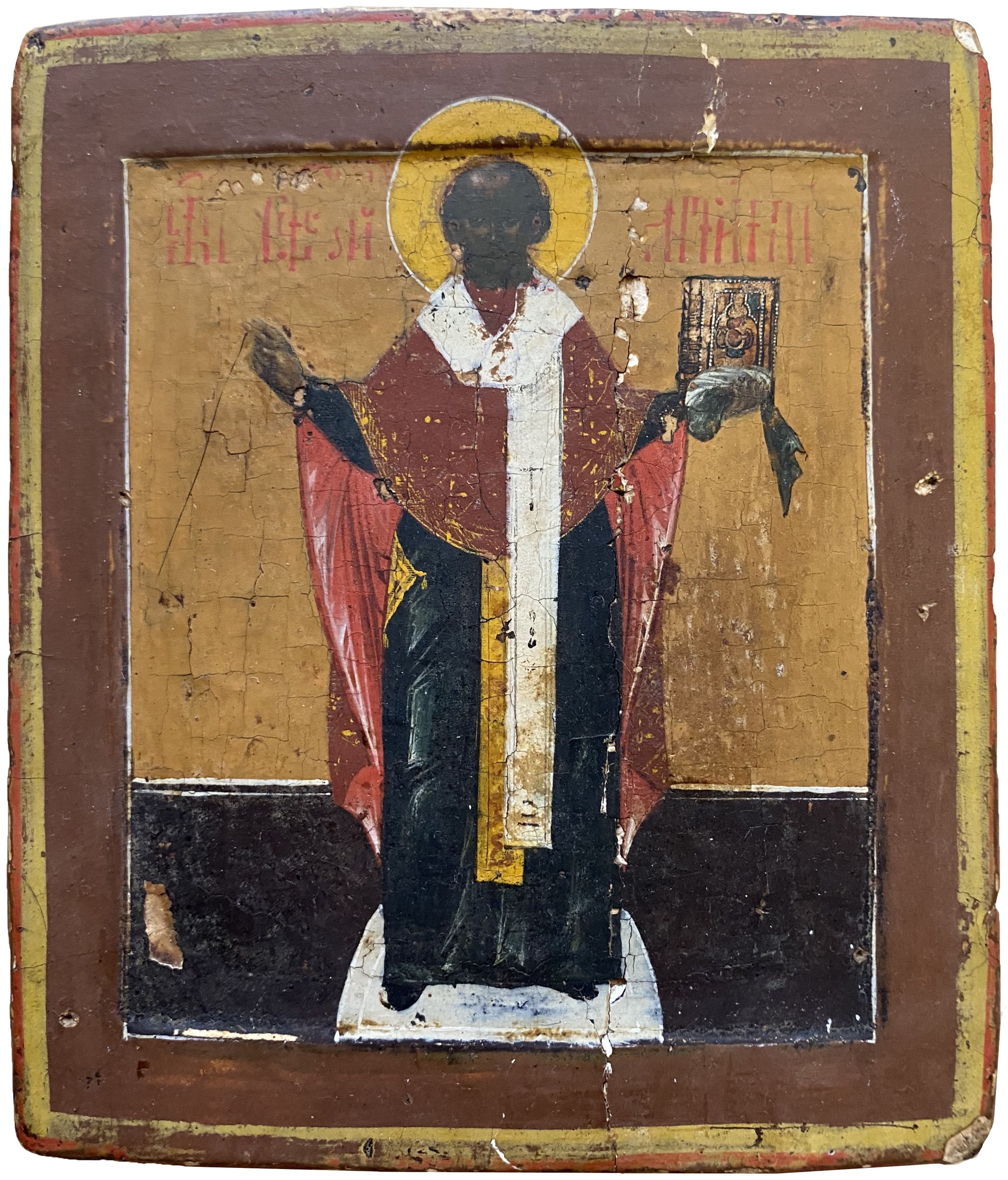 Старинная икона Святой Антипа Целитель 19 век ковчег