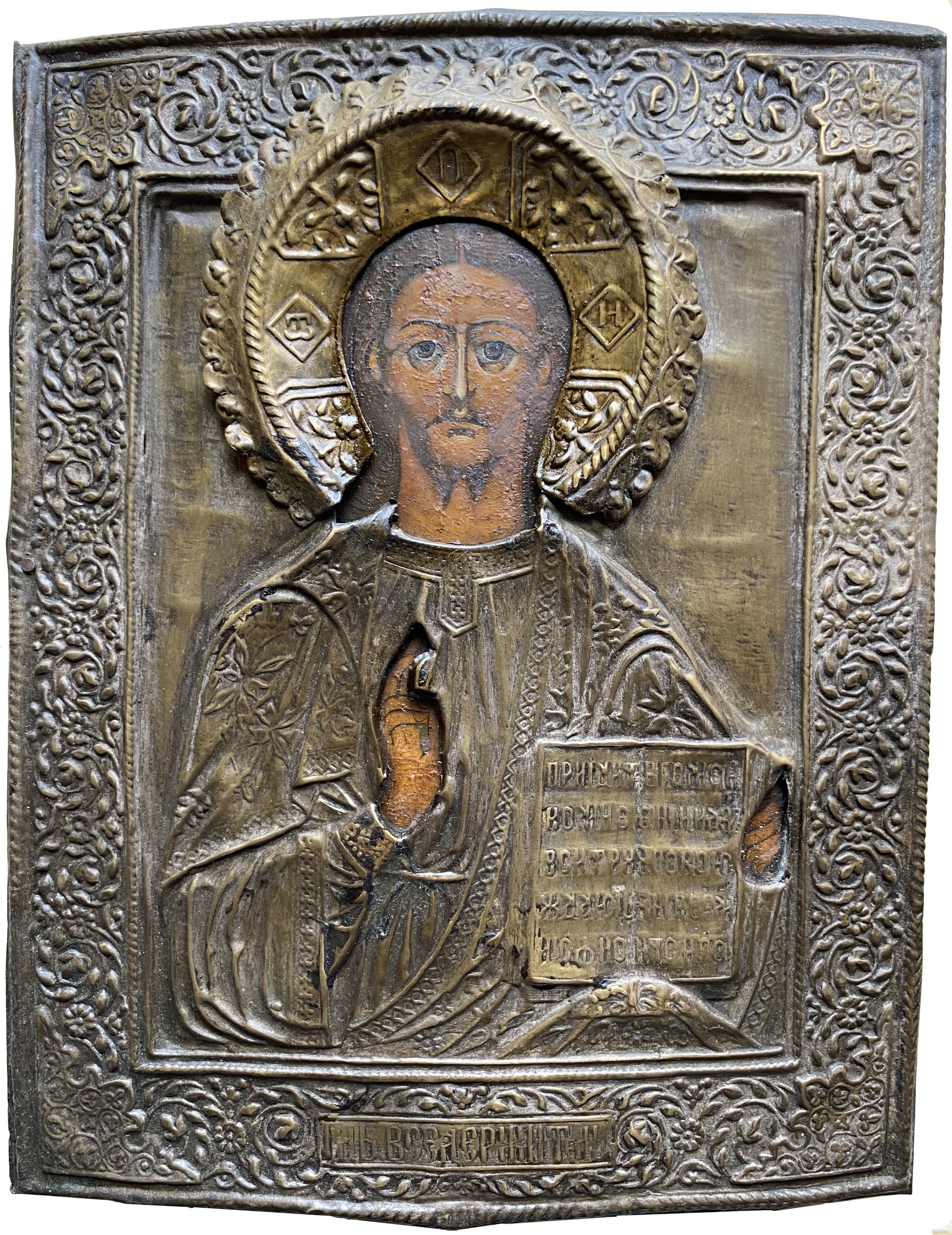 Антикварная икона Иисус Христос Господь Вседержитель 19 век оклад Гречиха