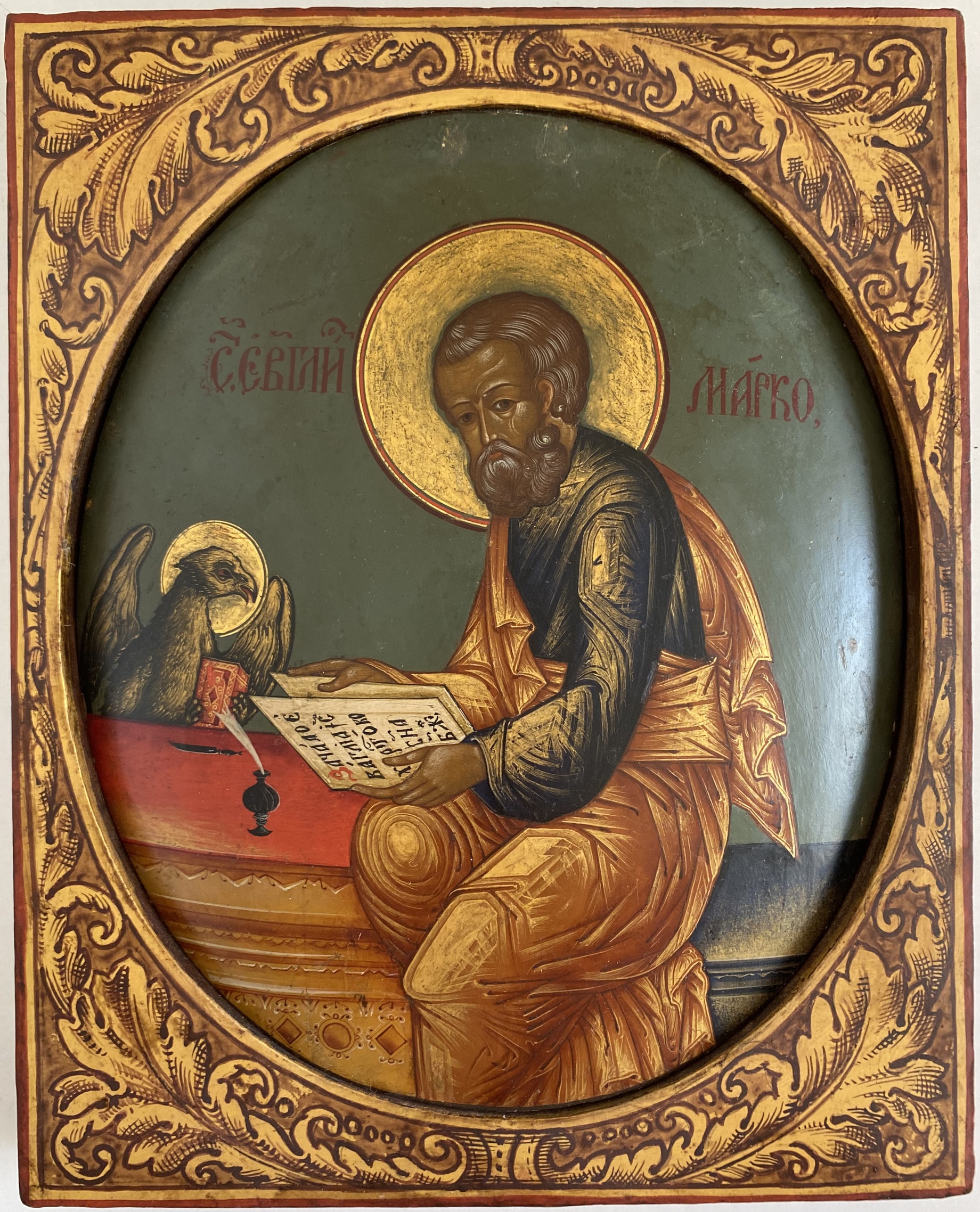 Старинная икона святой апостол и Евангелист Марк 19 век Ярославль