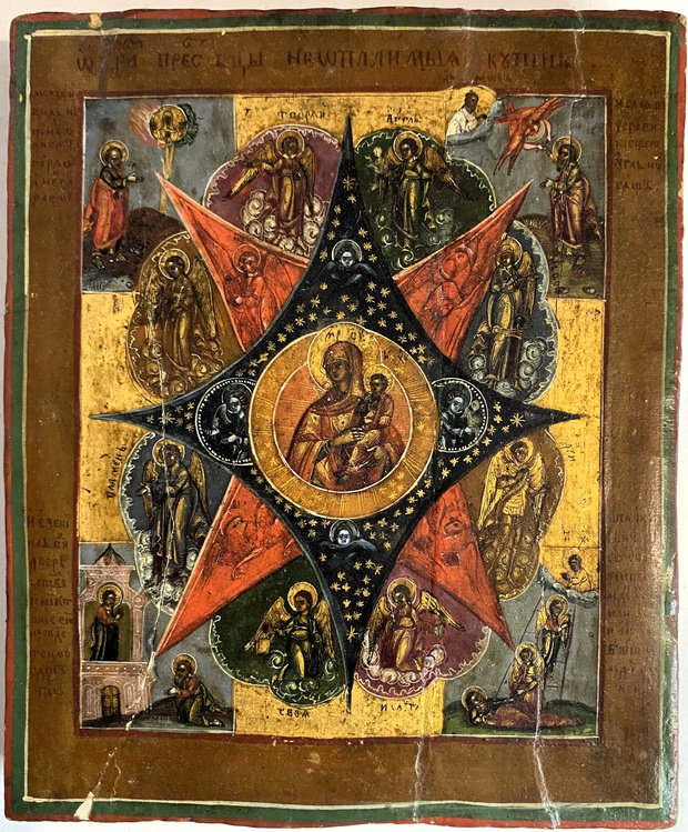 Старинная икона Неопалимая Купина пресвятой Богородицы Палех 19 век