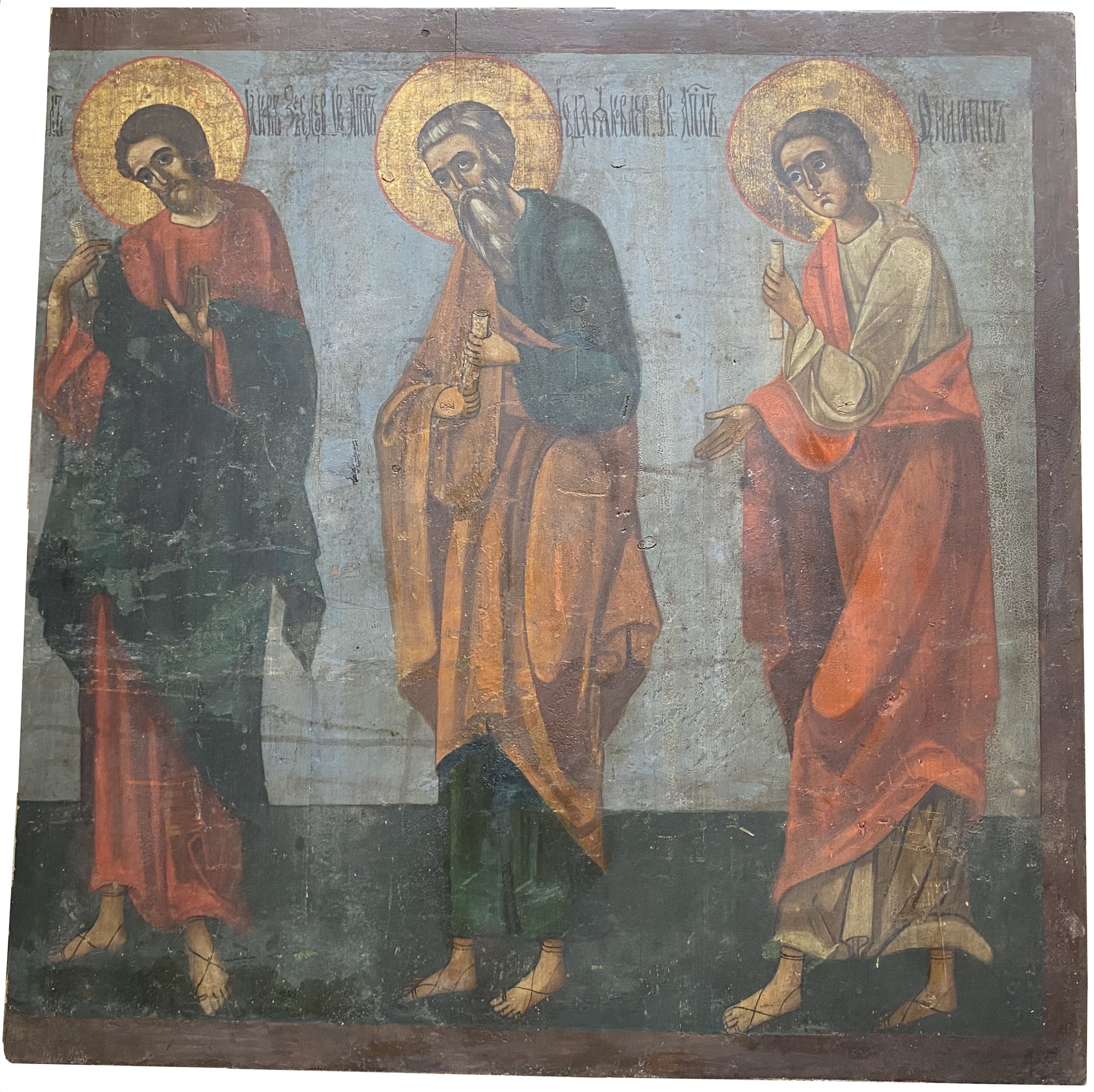 Антикварная Храмовая икона Святые Апостолы Иаков, Иуда и Филипп 19 век