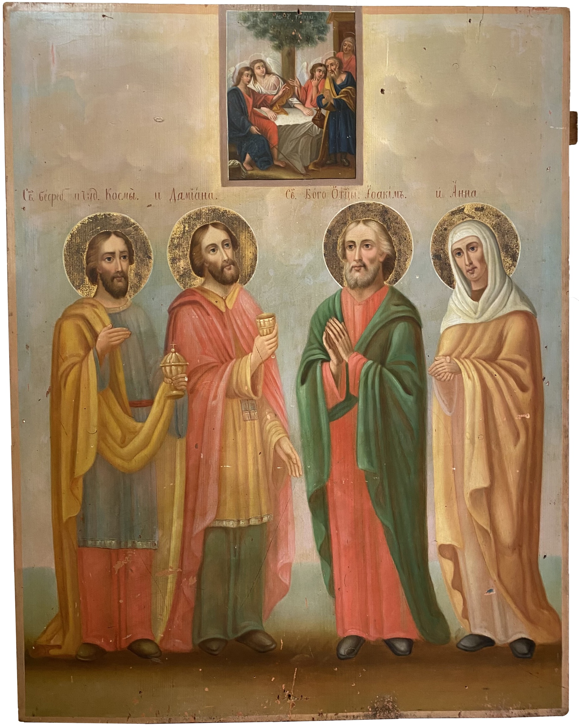 Храмовая икона Троица Ветхозаветная Косма и Дамиан Иоаким и Анна 19 век