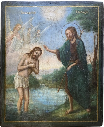 Антикварная икона Крещение Господне Богоявление Палех конец 18 века