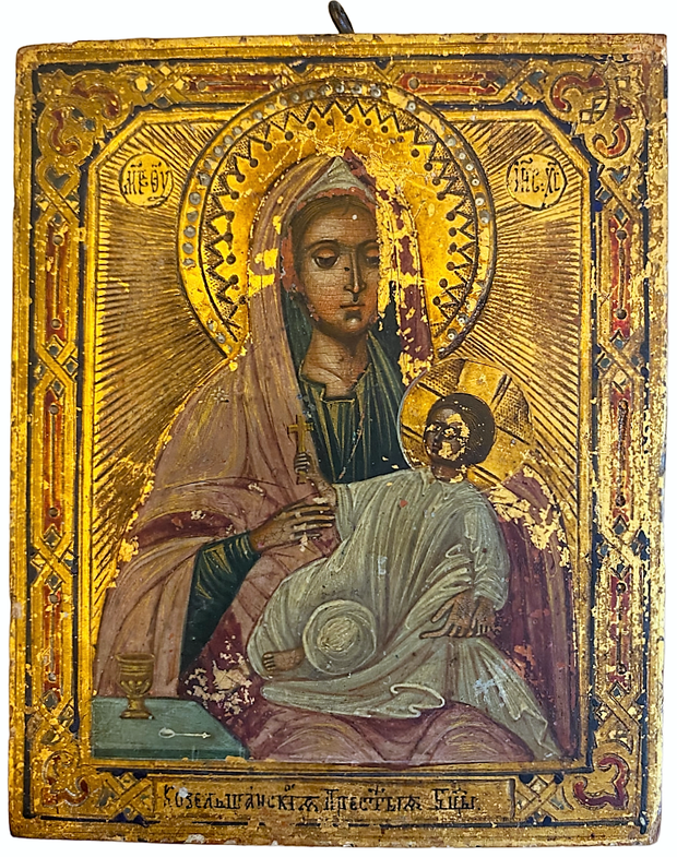 Икона Козельщанская Богородица 19 век