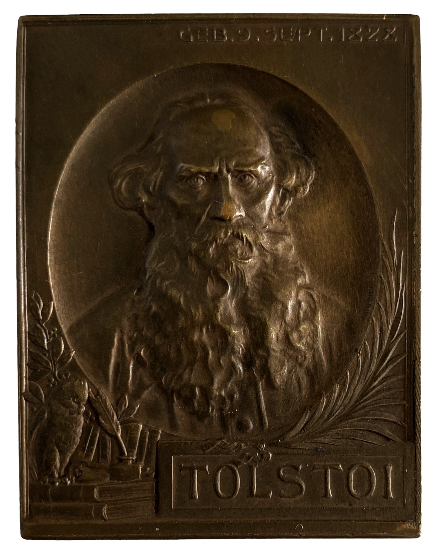 Медаль настольная плакетка плакета смерть Л. Н. Толстого 1910 год Дьяков 1488.4