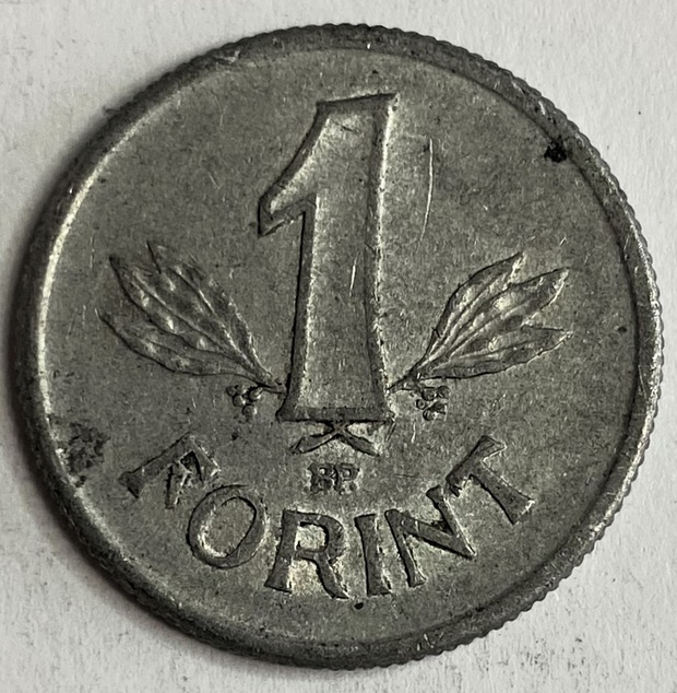 Иностранная монета 1 Форинт 1982 год Венгрия