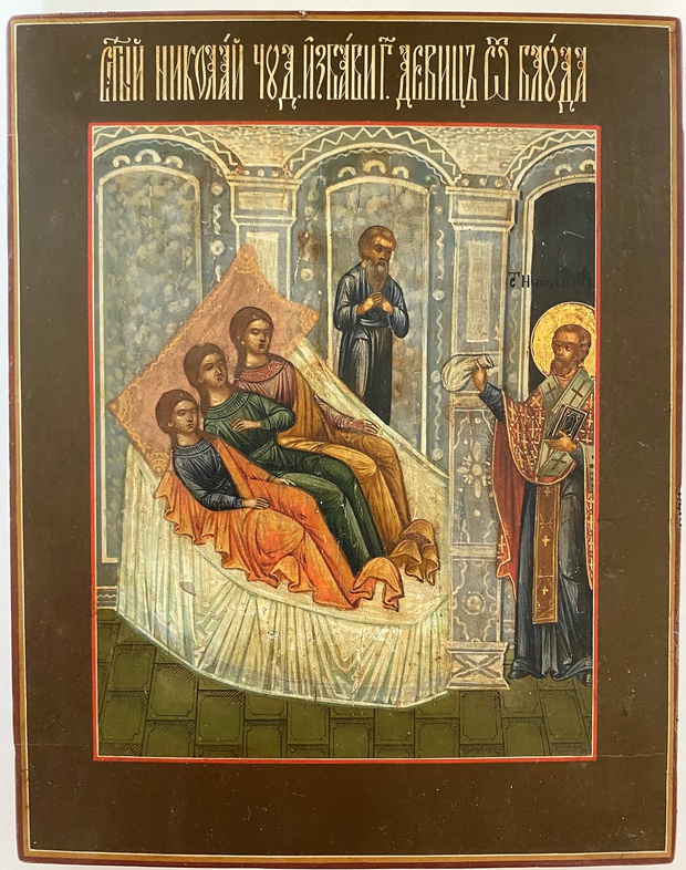 Икона святой Николай Чудотворец избавляет девиц от блуда 19 век