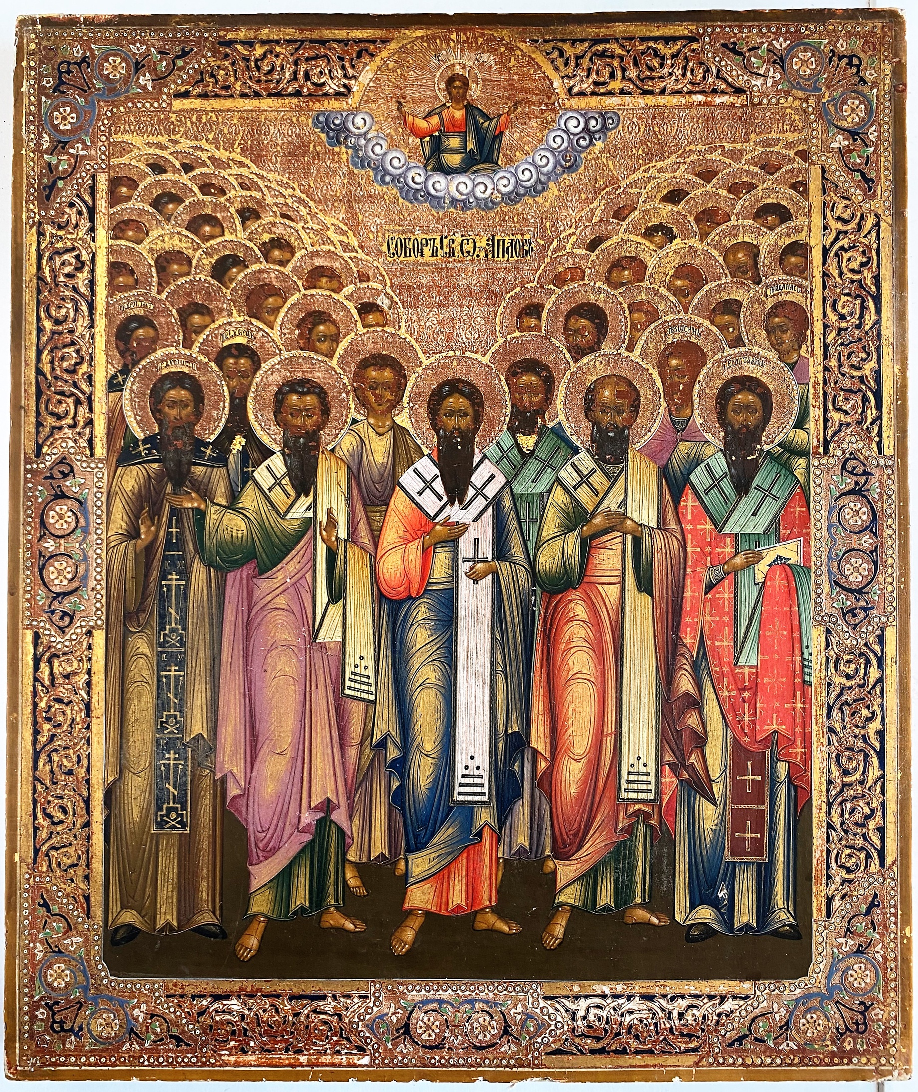 Антикварная икона Собор святых апостолов Мстера 19 век