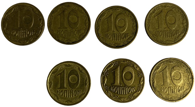 Иностранная монета 10 копеек 1992 год Украина