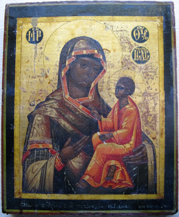 Антикварная Икона Тихвинская Пресвятая Богородица по сусальному золоту письмо 19 век