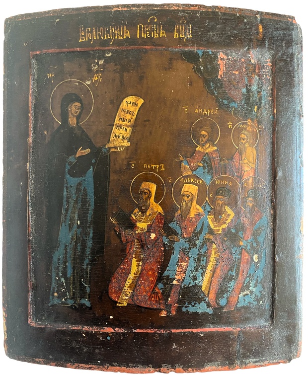 Икона в ковчеге пресвятая Богородица Боголюбская 19 век