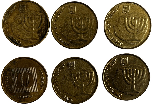 Иностранная монета Израиля 10 Агорот Израиль