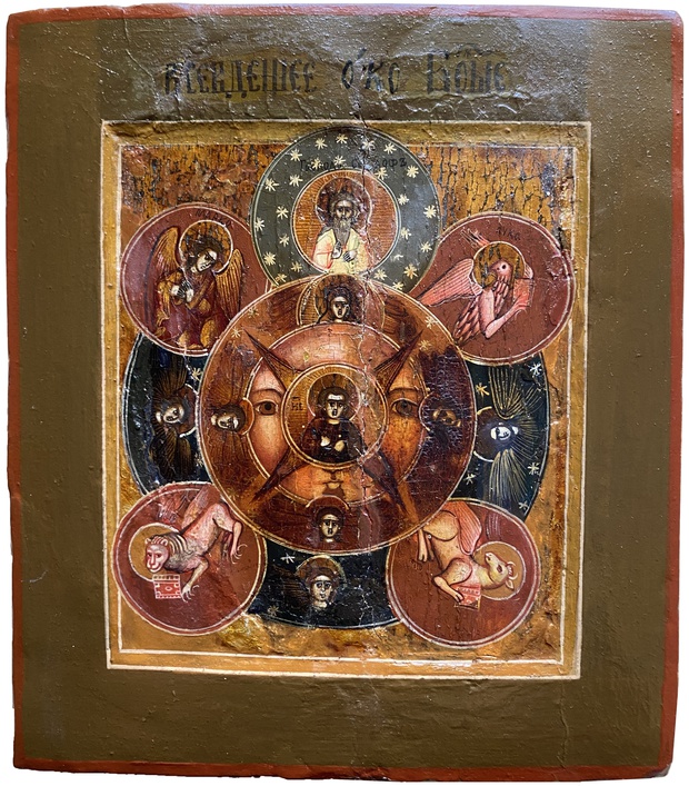 Антикварная старинная Икона Всевидящее Око Божие 19 век ковчег