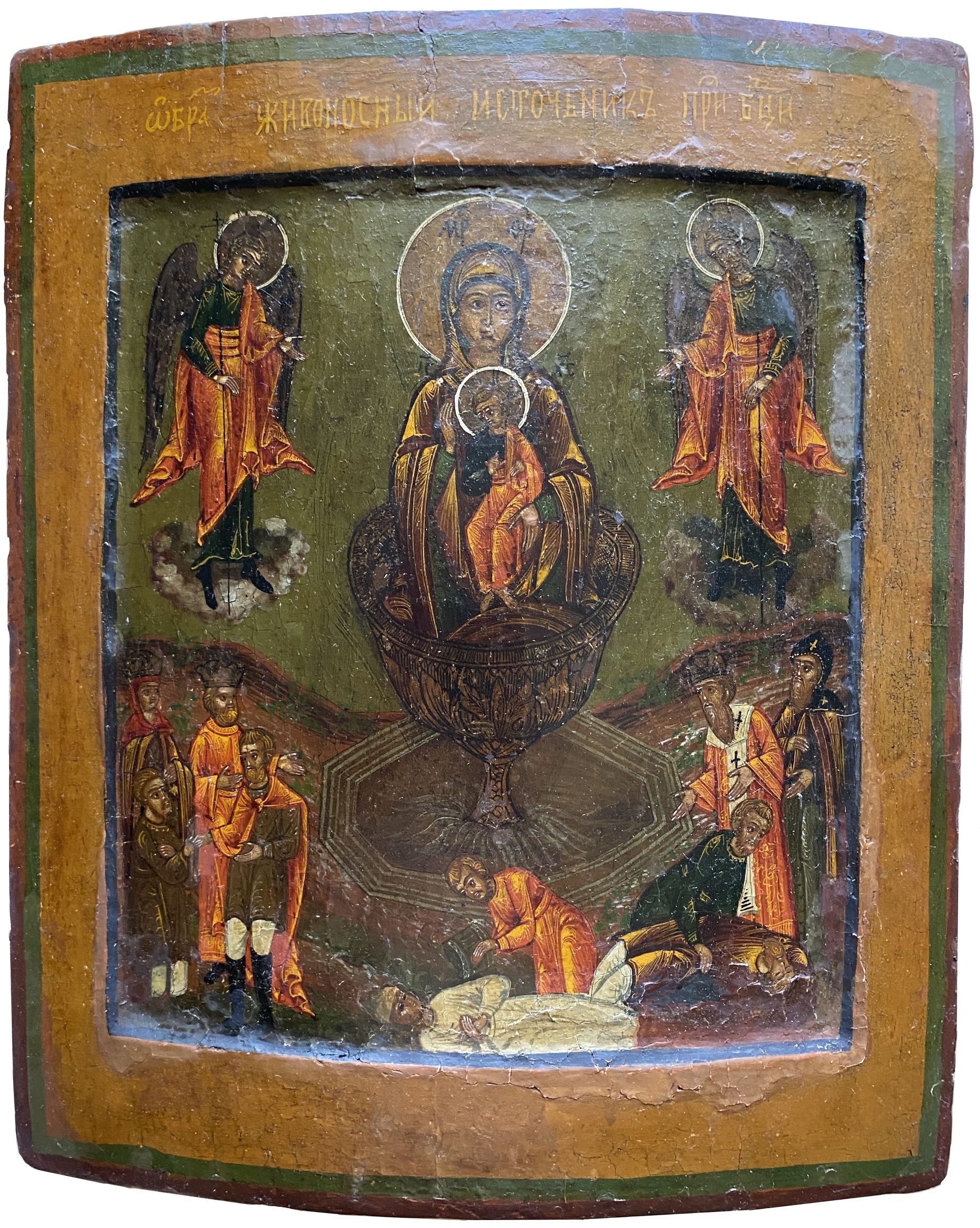 Антикварная Старинная икона Живоносный Источник Пресвятой Богородицы 18 век ковчег