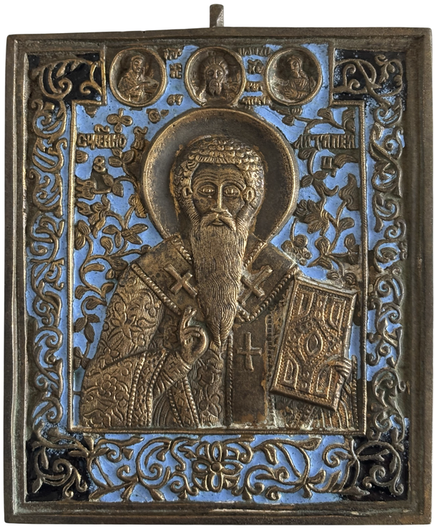 Икона медная пластика святой Антипа Пергамский 19 век