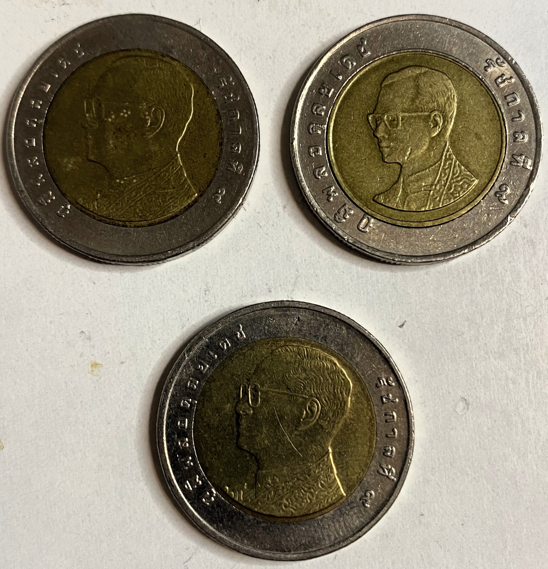 Иностранная монета Тайланд 10 бат