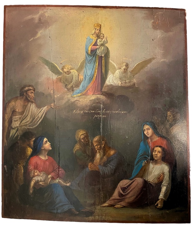 Форматная икона пресвятой Богородицы Всем скорбящим радость 19 век
