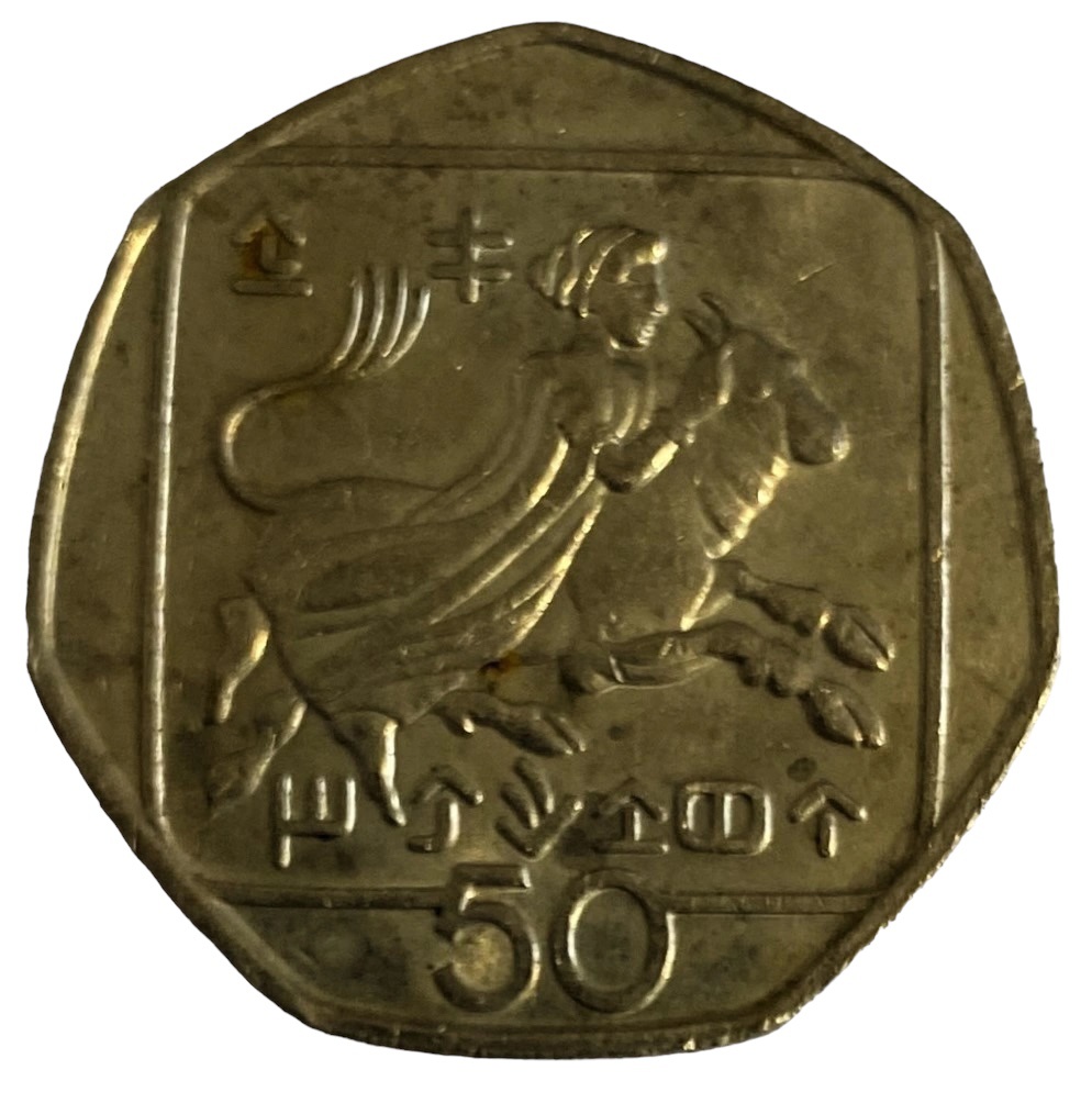 Иностранная монета Кипр 50 центов 1994 год