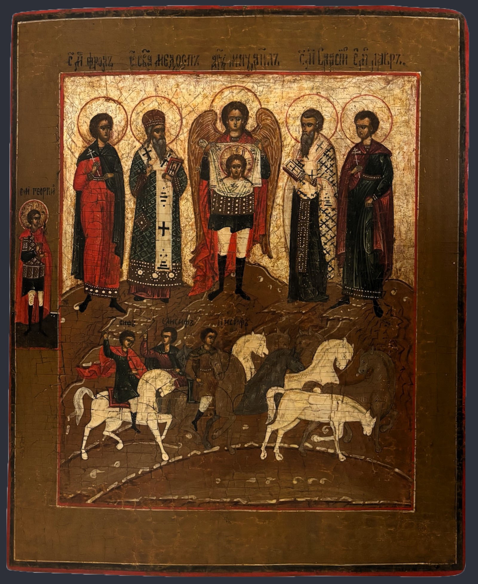 Икона Чудо о Флоре и Лавре Архангел Михаил 18 век