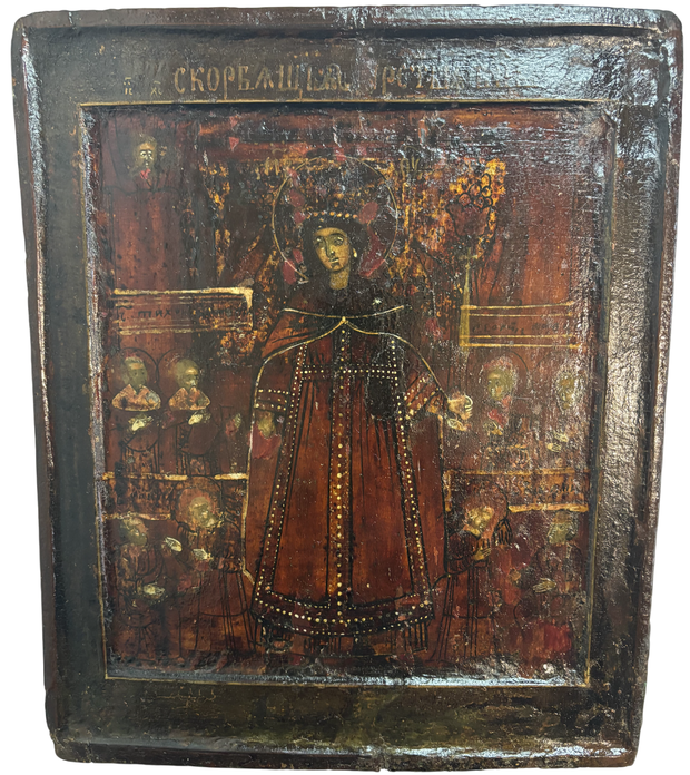 Антикварная икона Пресвятая Богородица Всем Скорбящим Радость 18 век