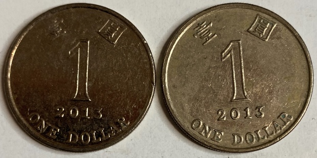 Иностранная монета Китай Гон Конг 1 доллар 2013 год
