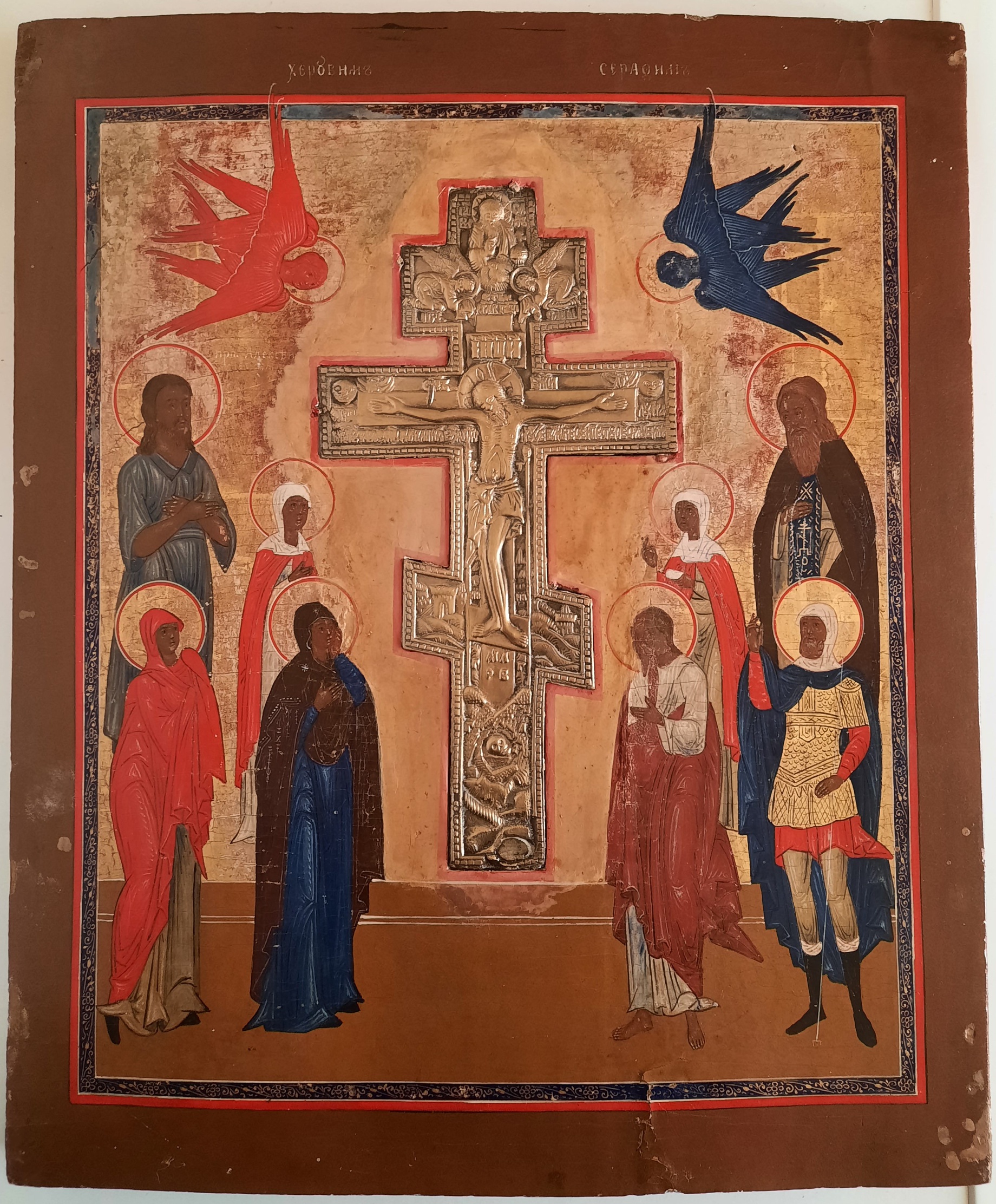 Антикварная Икона Распятие Христово с избранными Ставротека с врезным крестом 19 век