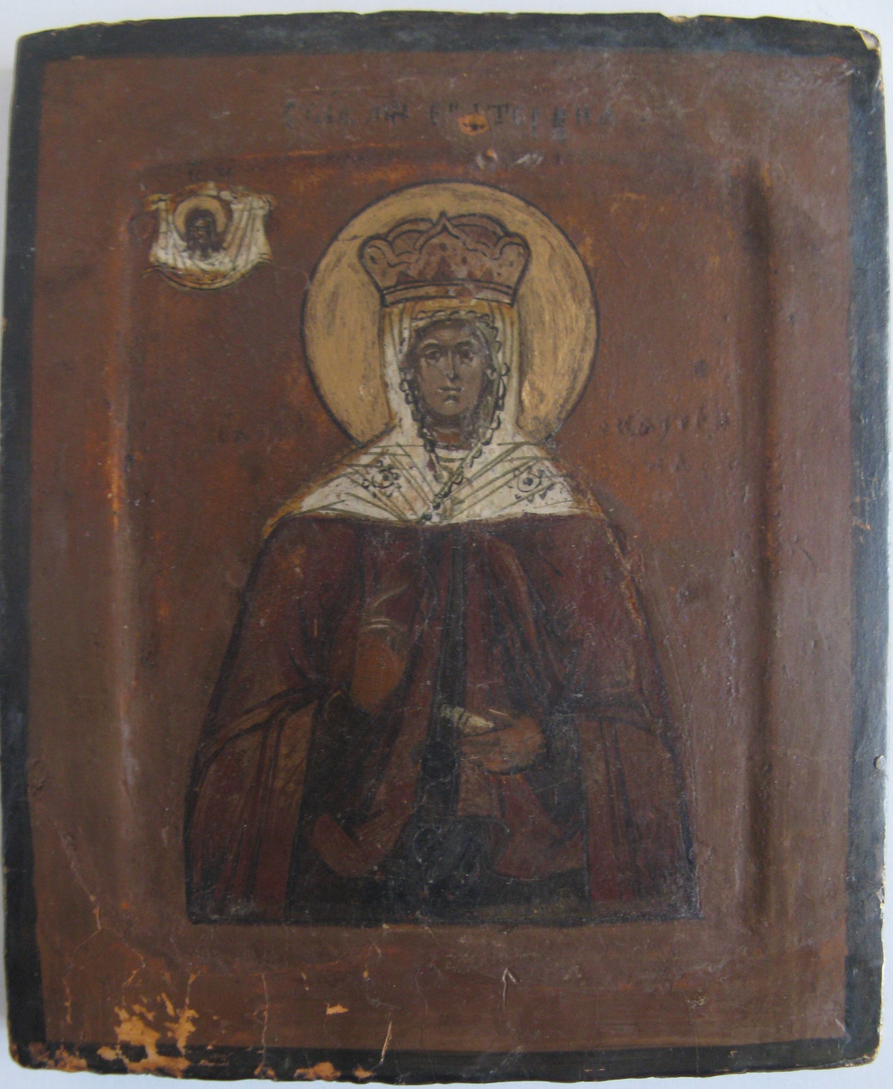 Антикварная Икона Святая Великомученица Екатерина, ковчег первая половина 19 века