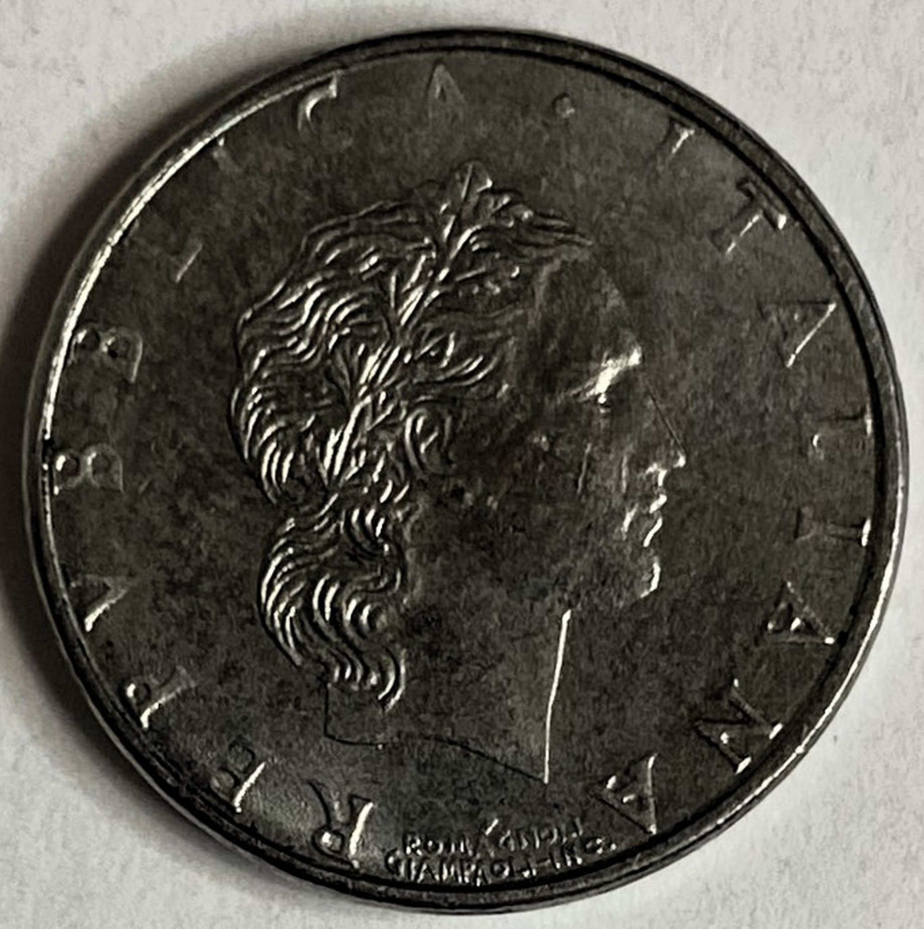 Иностранная монета 50 Лир 1993 год Малая Лира Италия