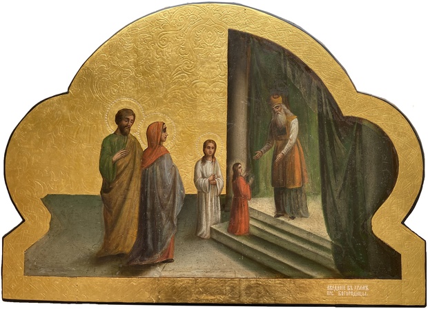 Антикварная икона Введение Во Храм Пресвятой Богородицы ХРАМОВАЯ 19 век