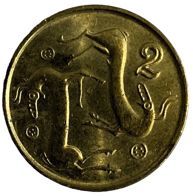 Монета Иностранная Кипр 2 цента животные