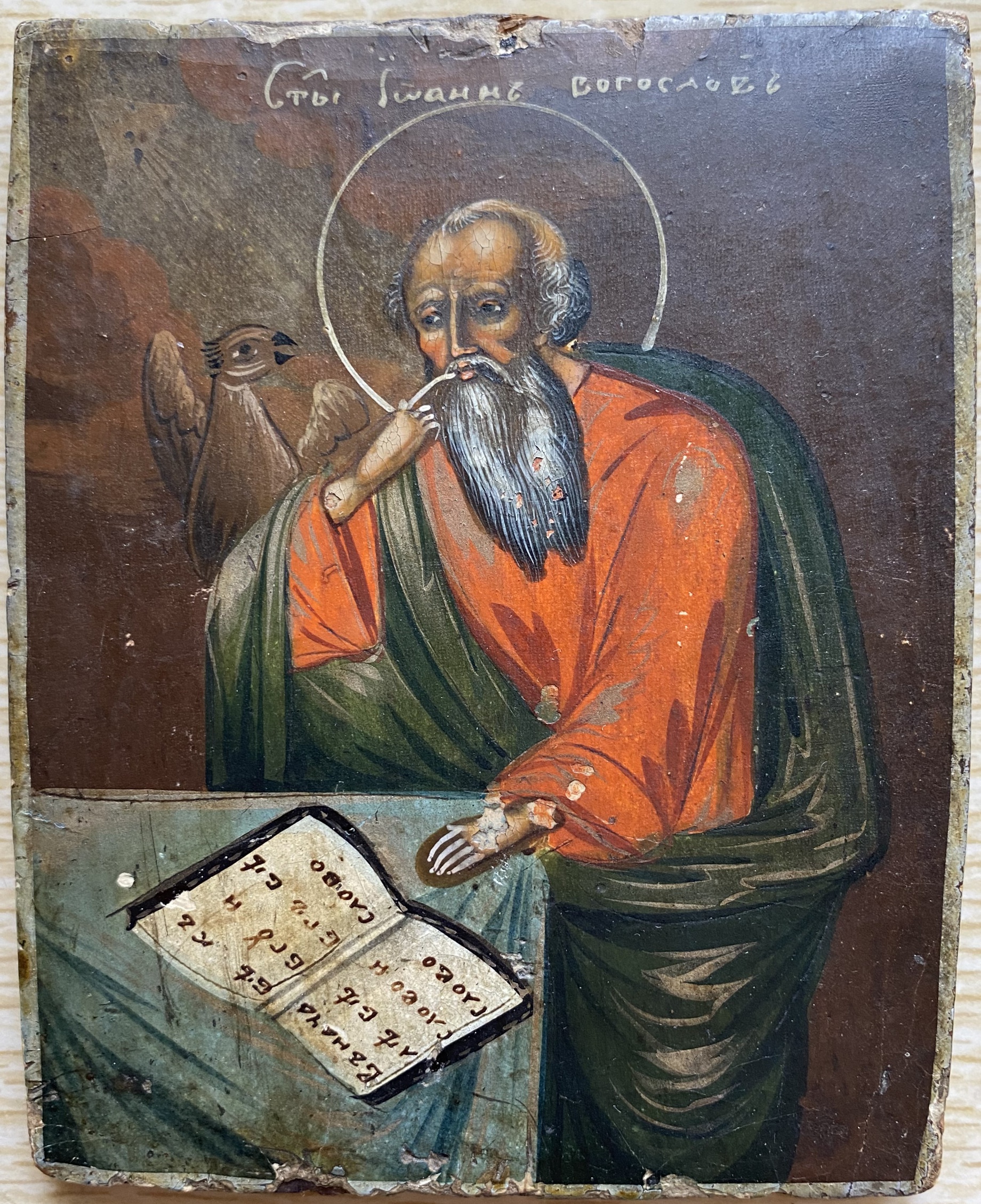 Антикварная икона Святой Иоанн Богослов в молчании 19 век Ранний Холуй