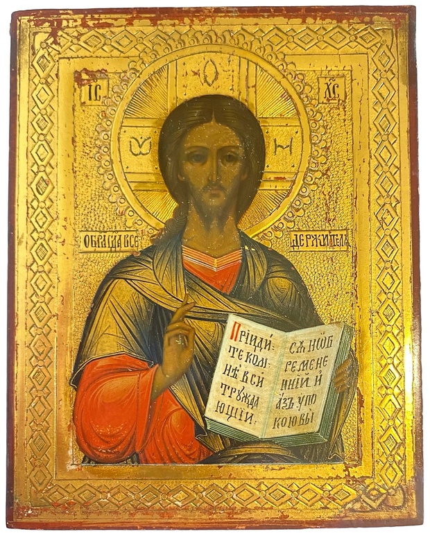 Икона Иисус Христос Господь Вседержитель сусалка неглубокий ковчег 19 век