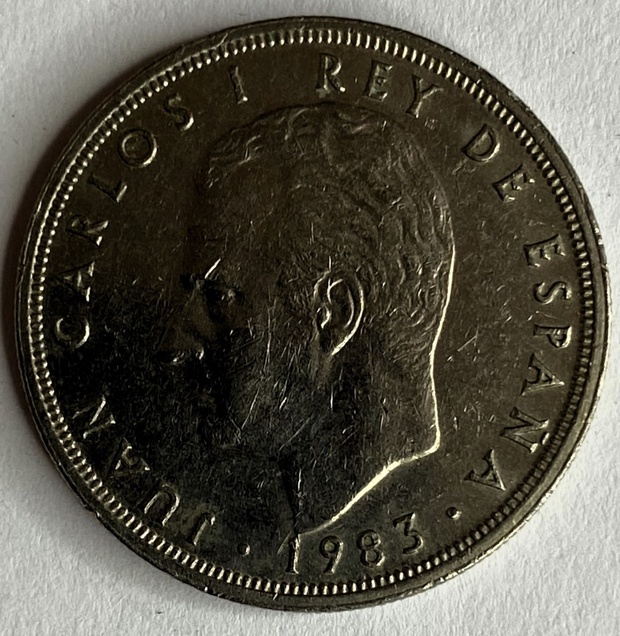 Иностранная монета 5 Песет 1983 год Испания